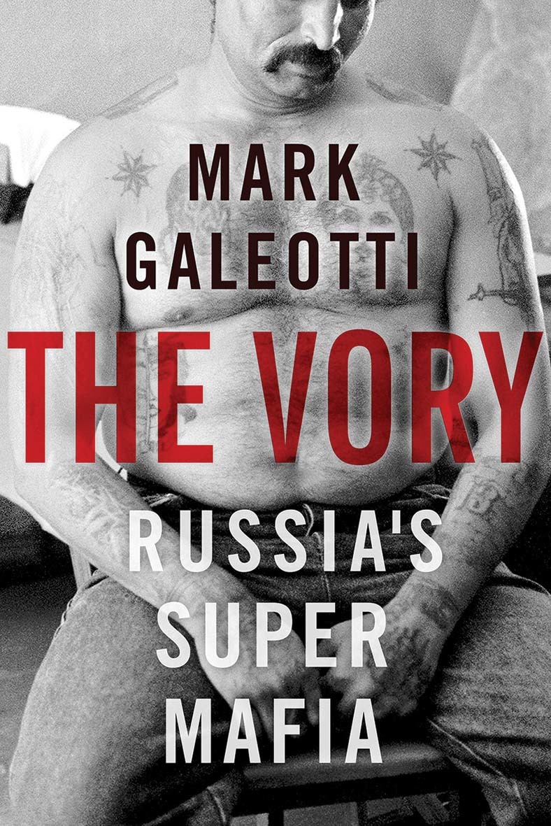 The Vory book cover