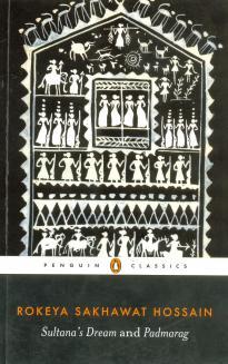 Sultana's Dream and Padmarag book cover