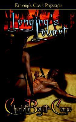 WindWorld book cover 2