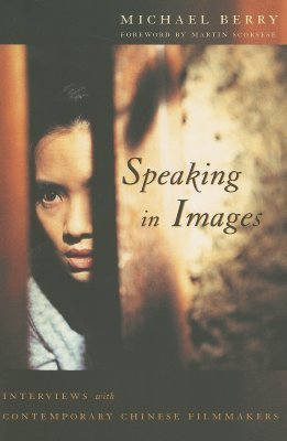 Speaking in Images book cover