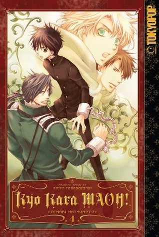 Kyo Kara MAOH!, Vol. 4 book cover