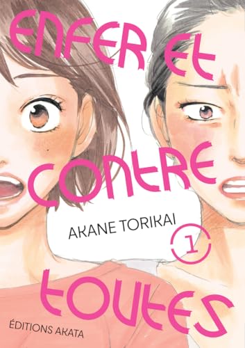Enfer et contre toutes - Tome 1 book cover