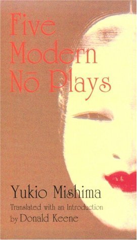 Five Modern No Plays book cover