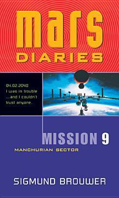 Manchurian Sector book cover