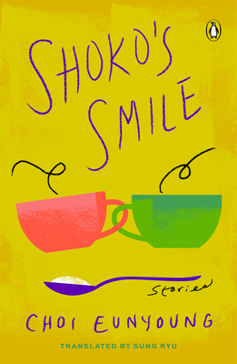 Shoko's Smile book cover