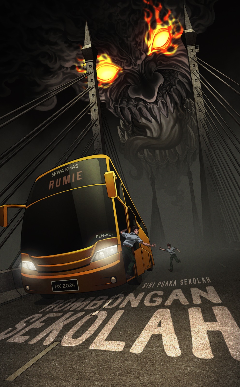 Siri Puaka Sekolah book cover
