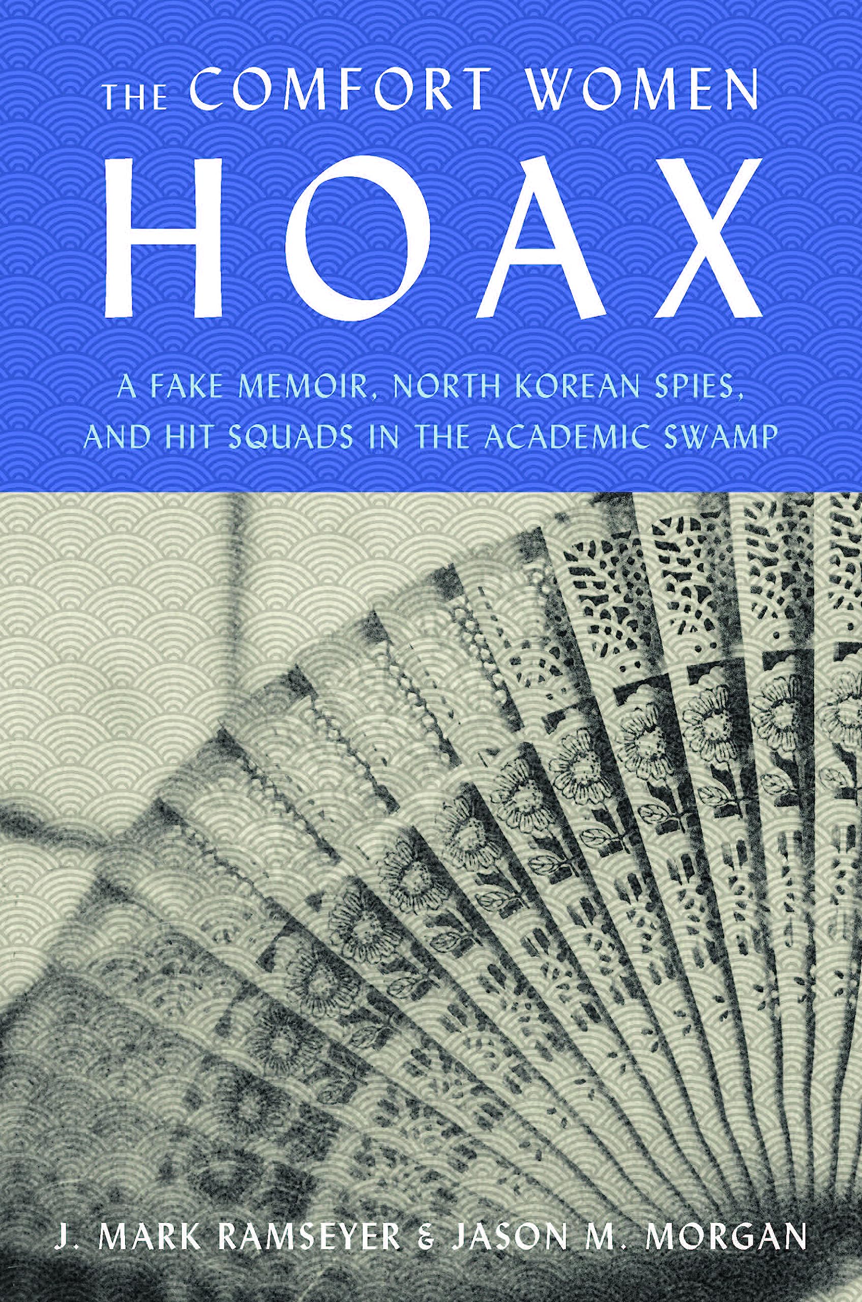 The Comfort Women Hoax book cover