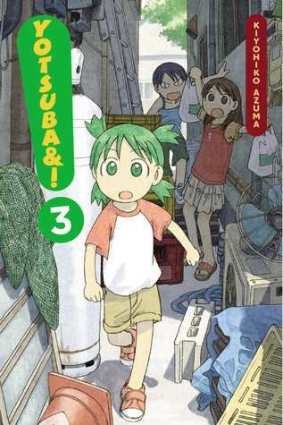 よつばと! [Yotsuba&!] book cover 3