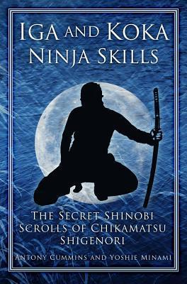 Iga and Koka Ninja Skills book cover