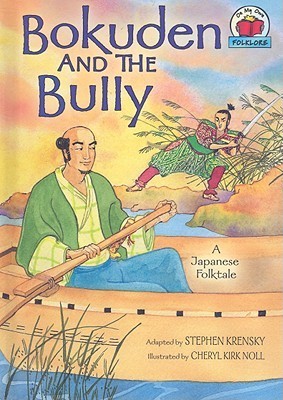Bokuden and the Bully book cover