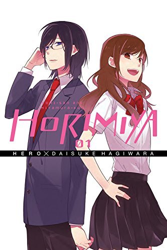 ホリミヤ [Horimiya] book cover 1