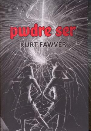 Pwdre Ser book cover