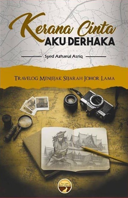 Travelog Inderasakti book cover 1