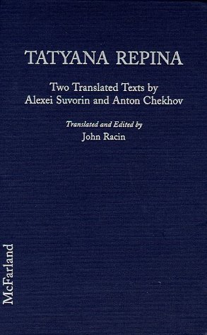 Tatyana Repina book cover