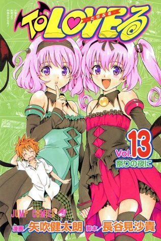 To LOVEる-とらぶる 13 book cover