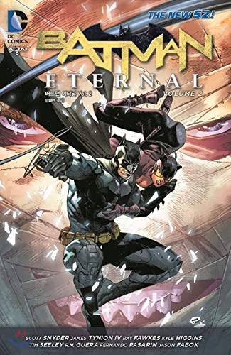 Batman eternal Vol. 2 book cover