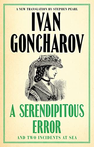 A Serendipitous Error and An Evil Malady book cover