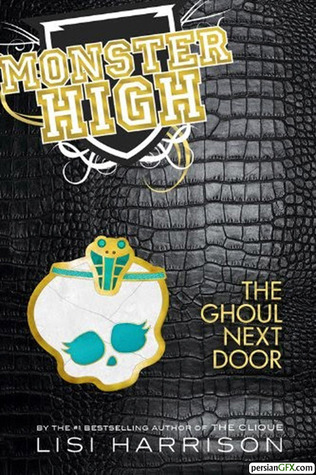 Monster High book cover 2