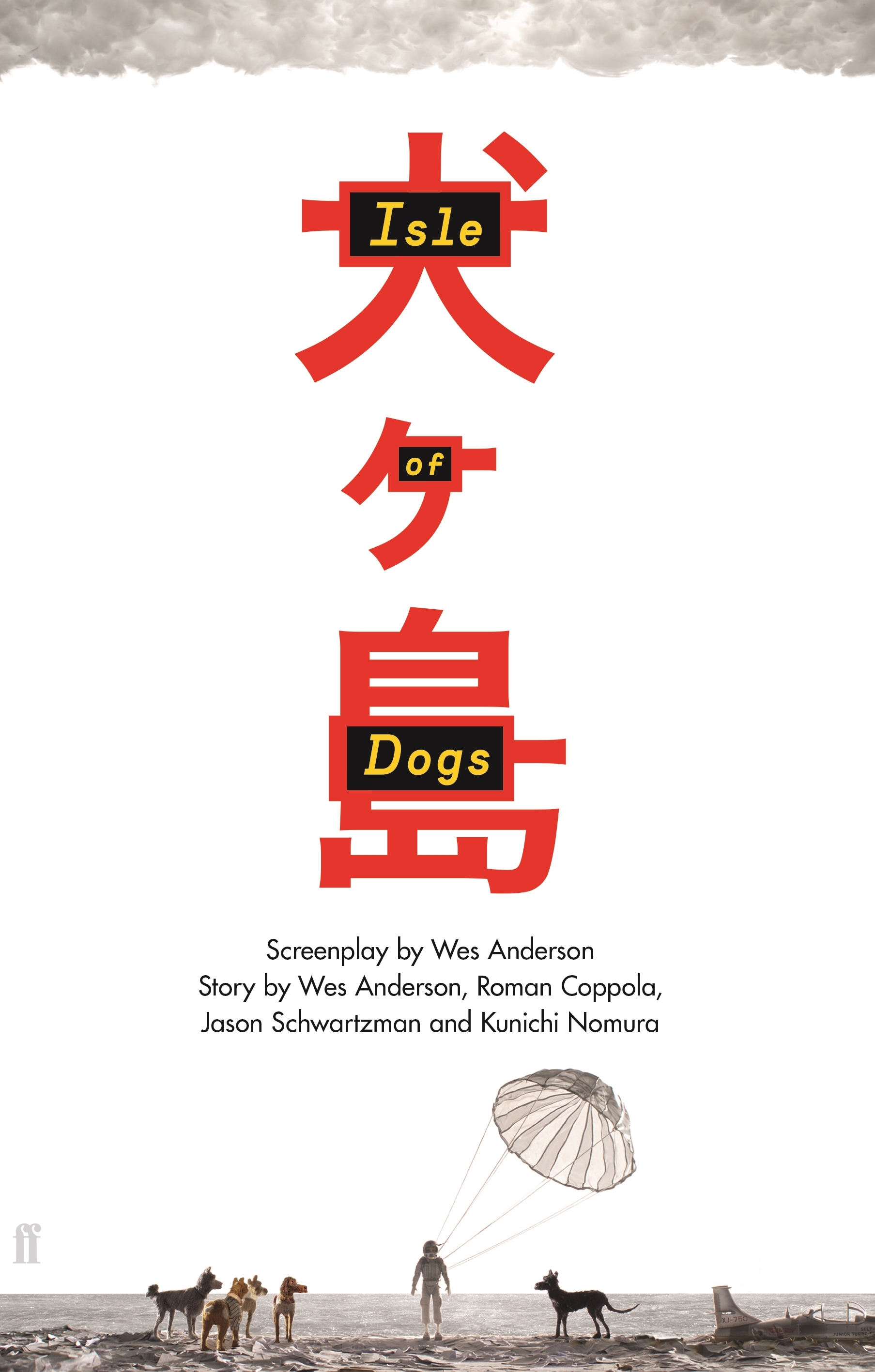Isle of Dogs book cover