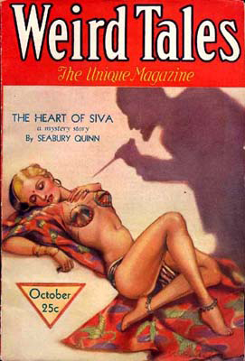 The Book of Hyperborea book cover 3