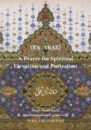 A Prayer for Spiritual Elevation and Protection book cover