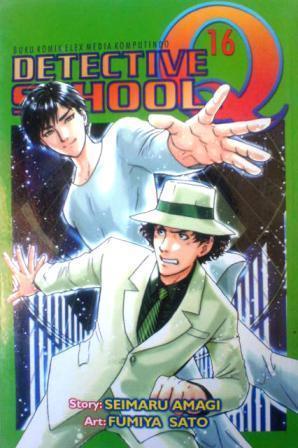 Detective School Q Vol. 16 book cover