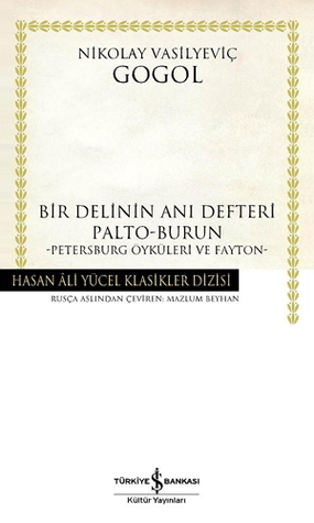 Arabesques book cover