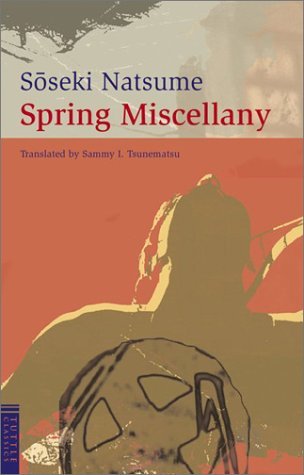Spring Miscellany and London Essays book cover