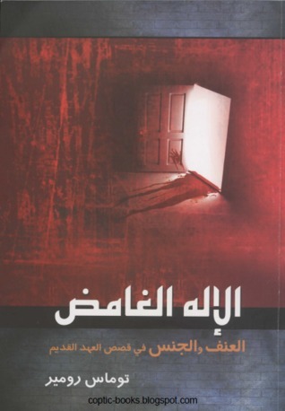 Dark God book cover