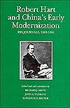 Robert Hart and China’s Early Modernization book cover