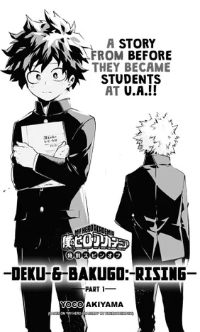 My Hero Academia. Deku & Bakugo book cover