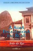 A Alma Encantadora das Ruas book cover