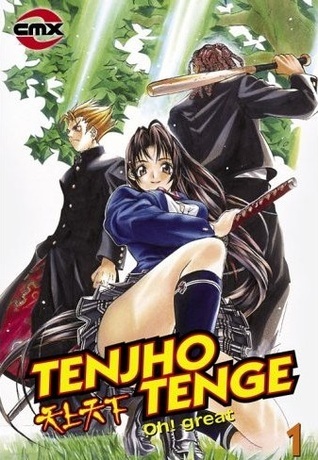 Enfer & Paradis, Tome 1 book cover