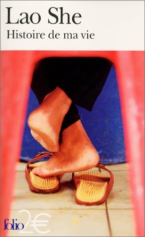 Histoire de ma vie book cover