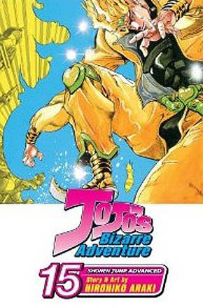 JoJo's Bizarre Adventure, Vol. 15 book cover