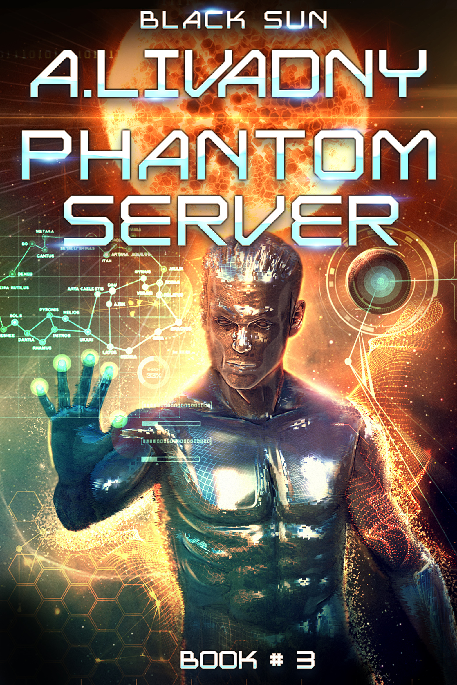 Призрачный Сервер book cover 3