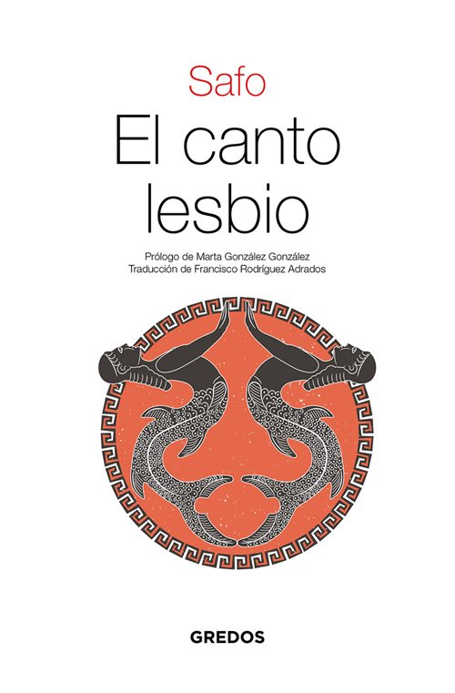 El canto lesbio book cover