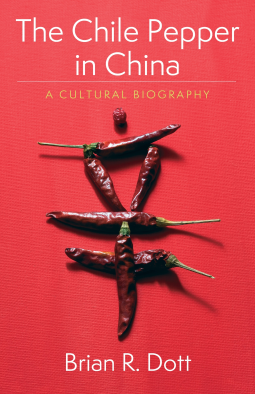 The Chile Pepper in China book cover