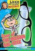 Lizzie McGuire Mysteries book cover 3