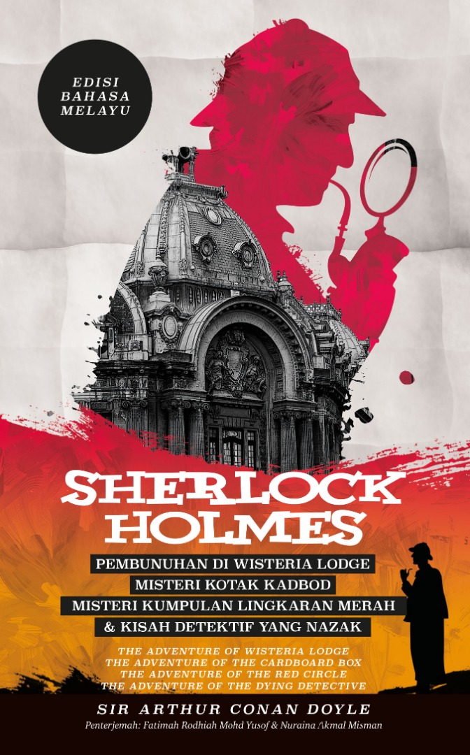 Sherlock Holmes (Penerbit-X 2018-2021) book cover 2