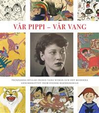 Vår Pippi - Vår Vang book cover