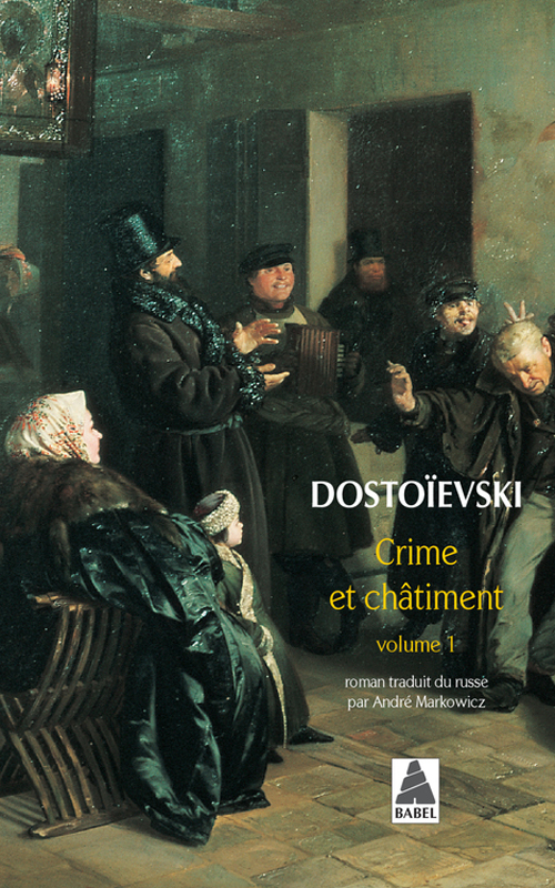 8 Literary Works of Dostoevsky book cover
