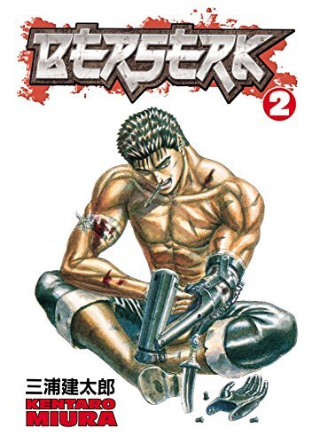 ベルセルク [Berserk] book cover 2