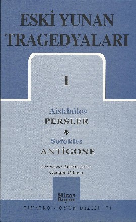 Persler - Antigone book cover