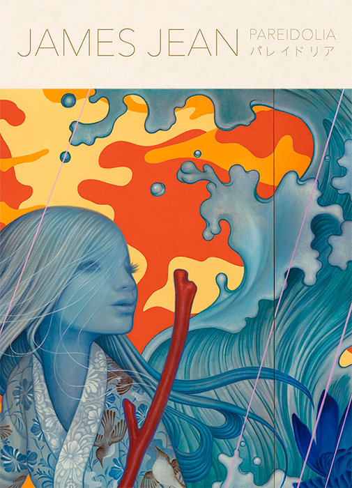 James Jean book cover