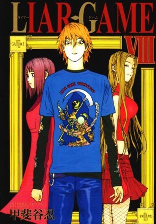 LIAR GAME 8 book cover