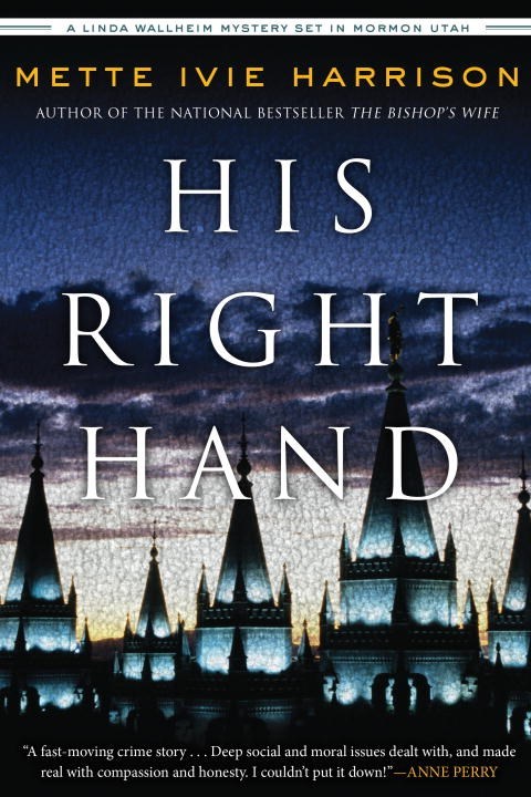 Linda Wallheim Mystery book cover 2