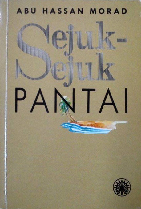 Sejuk Sejuk Pantai book cover