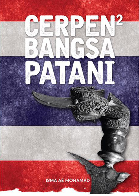 Cerpen² Bangsa Patani book cover