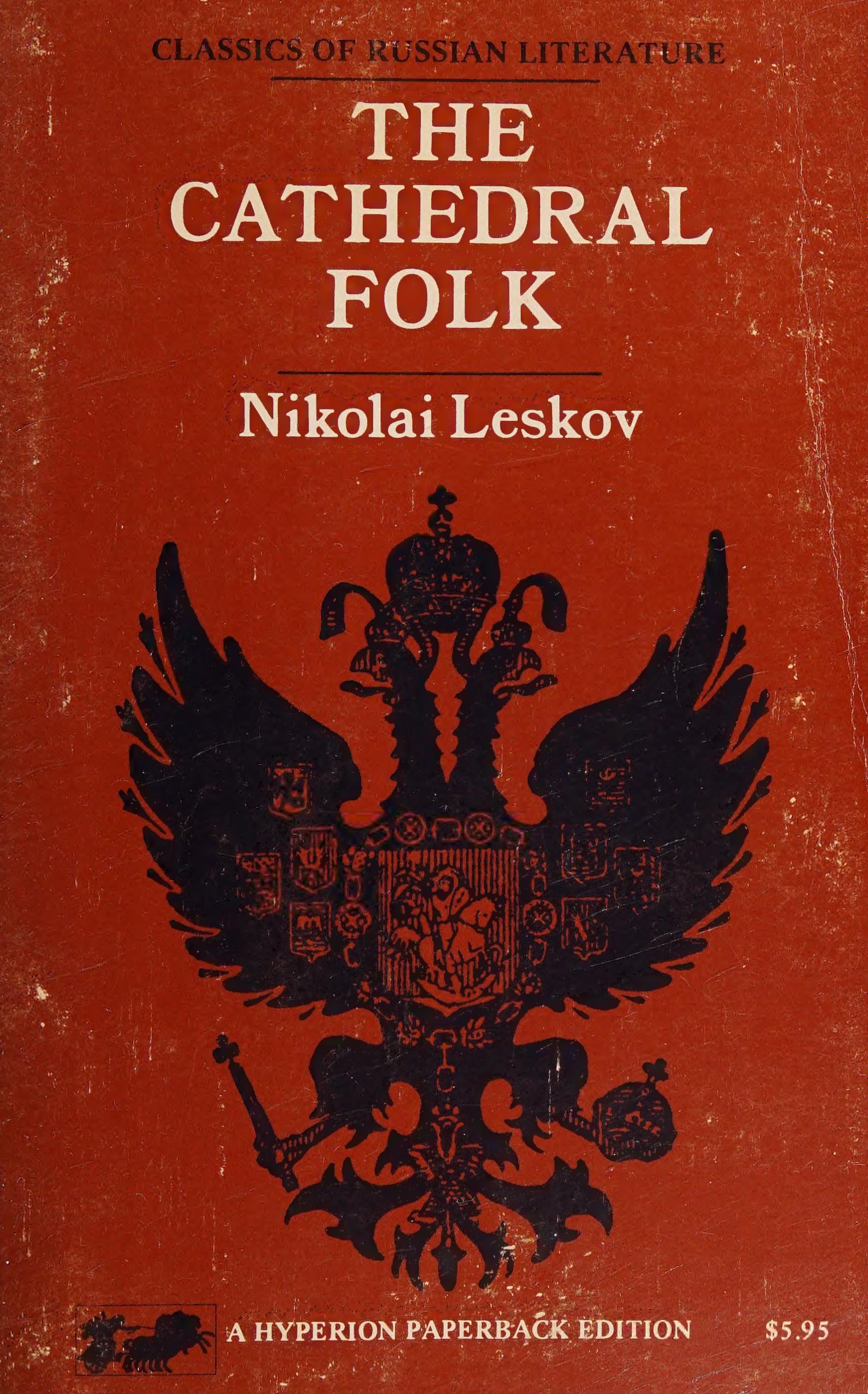 The Cathedral Folk book cover